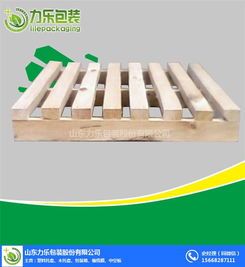 力樂包裝 廊坊專業木托盤及紙制品一站式解決方案