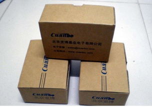 湖北武漢產(chǎn)品包裝盒定制服務(wù) 鑫旺達(dá)專業(yè)批發(fā)定做瓦楞彩箱與紙制品