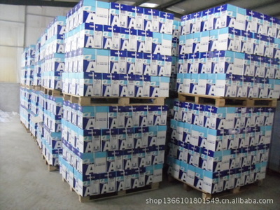 亮點(diǎn)牌A4復(fù)印紙 高性價(jià)比選擇，兗州市亮點(diǎn)紙制品銷售專業(yè)供應(yīng)