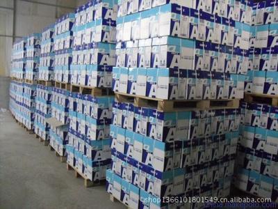 亮點(diǎn)復(fù)印紙 多規(guī)格克重選擇，兗州亮點(diǎn)紙制品銷(xiāo)售助力高效辦公